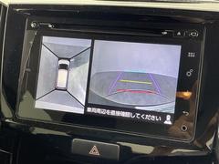 ǿʥӡʥե륻󥻥ģ֣ĺˤ⤴⡣åĥꥢѥ󡦥ץΥʥӤ谷ƤХåʥХå˥˸ʥ˥ʥեåץ˥ˤμդǽǤ 3