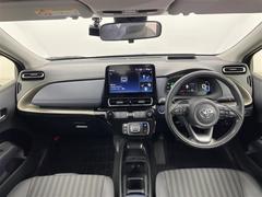 ̳ƻ̡졢񡢻͹񡢶彣졢ϤɤǤбǽǤҡСХѥŹˤڤˤ̤ 2