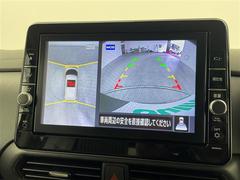 ̤̳ƻϲޤǡ֤ˤǼ֤ǽǤͭˡá᡼롢ưʤɤǥ⡼ȤǤ֤ΤǽǤڡǫбĺޤΤǤڤˤ̤ 4