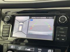 ̤̳ƻϲޤǡ֤ˤǼ֤ǽǤͭˡá᡼롢ưʤɤǥ⡼ȤǤ֤ΤǽǤڡǫбĺޤΤǤڤˤ̤ 4