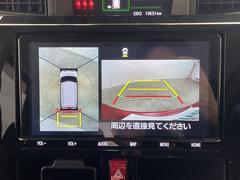 ̤̳ƻϲޤǡ֤ˤǼ֤ǽǤͭˡá᡼롢ưʤɤǥ⡼ȤǤ֤ΤǽǤڡǫбĺޤΤǤڤˤ̤ 4