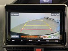 �ڥХå���˥����۸���Υ����α�������˥����˱Ǥ��Ф����Τǡ������θ����ʤ���Ѥ䡢�㳲ʪ�Ȥε�Υ���ʤɤ⤷�ä��������ǧ���뤳�Ȥ��Ǥ��ޤ��� 4