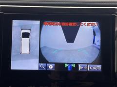 ڥѥΥߥåӥ塼˥ۥޤ򿿾夫鸫֤򥵥ݡȤޤޤμФ俿ʤɡ᤯㳲ʪ˵դȤǤޤ 6