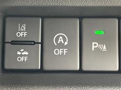 �ڥ����ɥ�󥰥��ȥåסۿ����Ԥ�������߻��ˡ����󥸥�Υ����ɥ�󥰤�ưŪ�˥��ȥåפ��ơ�ǳ��θ���˹׸����ޤ��� 4