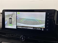 ����С����롼�פǤϼ��ץ᡼���������׼ּ�򤪼�갷�����Ƥ���ޤ��������󣴣���Ź�ޤκ߸ˤ��椫�餪���ͤ˥ԥå���ΰ������Ƥ��ޤ��� 4