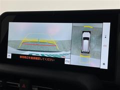 �¿��������ݾ��դ����ʢ���ʬ�ݾڡ��񻺼֤�Ǽ�ָ壳���͢���֤�Ǽ�ָ壱������ݾڴ��֤Ȥʤ�ޤ��ˡ�����¾Ĺ���ݾڡ�ͭ���ˤ⤴�Ѱդ��Ƥ���ޤ�����Ĺ���ݾڤ����ӤǤ����ξ�ˤϾ�郎�������ޤ��� 6