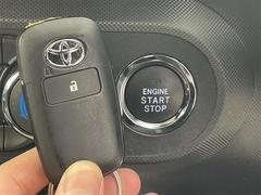 �ڥ��ޡ��ȥ����ʥ��󥸥󥹥����ȥ��ȥåץ����å��ˡۥ��ޡ��ȥ������Żҥ����ˤ���äƤ���С������å��򲡤������ǥ��󥸥�򤫤��뤳�Ȥ��Ǥ��ޤ��� 6