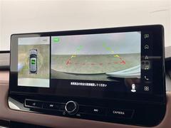 ڥޥ饦ɥ˥ۤޤǥޤ򿿾夫鸫Τ褦ʻ֤򥵥ݡȤޤޤμФ俿ʤɡ庸ΣĤΥαơ˥˱ǤФޤ 5