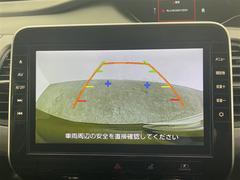 �ڥХå���˥����۸���Υ����α������˥����˱Ǥ��Ф����Ȥ��Ǥ��ޤ��������θ����ʤ���Ѥ䡢�㳲ʪ�Ȥε�Υ���򤷤ä����ǧ���뤳�Ȥ��Ǥ��ޤ�����֤��������ˤ�������Ǥ��� 5