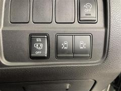 �ڥϥ󥺥ե꡼��ǽ�դ�ξ¦�ѥ���饤�ɥɥ��۾����ʤ��Ҥ��ޤǤ�ܥ����ĤǾ��ߤ�饯�饯�Ǥ���ξ��˲�ʪ�������Ƥ�����֤Ǥ�ܥ���򲡤��м�ư�ǳ��Ĥ���Τǡ��ȤäƤ�������ޤ��� 7