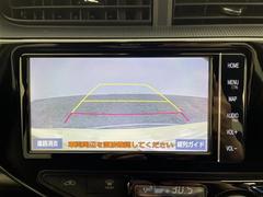 �ڥХå���˥����۸���Υ����α�������˥����˱Ǥ��Ф����Τǡ������θ����ʤ���Ѥ䡢�㳲ʪ�Ȥε�Υ���ʤɤ⤷�ä��������ǧ���뤳�Ȥ��Ǥ��ޤ��� 5