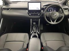 �����٤ϥ���С��κ߸ˤ���ĺ���ޤ��ơ�ͭ���񤦸�¤��ޤ��� 2