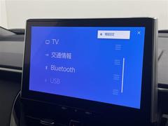 �����򢨤ʤɤ��ä���ɽ���ǰ¿����󶡡������Ҵ��ˤ��Ĵ���η�̡�������֤�Ƚ�Ǥ��줿��ξ�ϰ���Ź�ޤ�����������ԤʤäƤ���ޤ������졢Ǽ�ֻ��˽����򤬤��ä����ˤϤ�����β�����˱����ޤ��� 5