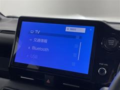 �����򢨤ʤɤ��ä���ɽ���ǰ¿����󶡡������Ҵ��ˤ��Ĵ���η�̡�������֤�Ƚ�Ǥ��줿��ξ�ϰ���Ź�ޤ�����������ԤʤäƤ���ޤ������졢Ǽ�ֻ��˽����򤬤��ä����ˤϤ�����β�����˱����ޤ��� 5