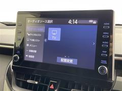 ����С����롼�פǤϼ��ץ᡼���������׼ּ�򤪼�갷�����Ƥ���ޤ��������󣴣���Ź�ޤκ߸ˤ��椫�餪���ͤ˥ԥå���ΰ������Ƥ��ޤ��� 4