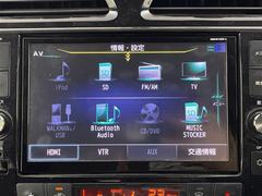 �¿��������ݾ��դ����ʢ���ʬ�ݾڡ��񻺼֤�Ǽ�ָ壳���͢���֤�Ǽ�ָ壱������ݾڴ��֤Ȥʤ�ޤ��ˡ�����¾Ĺ���ݾڡ�ͭ���ˤ⤴�Ѱդ��Ƥ���ޤ�����Ĺ���ݾڤ����ӤǤ����ξ�ˤϾ�郎�������ޤ��� 6