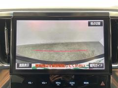 �¿��������ݾ��դ����ʢ���ʬ�ݾڡ��񻺼֤�Ǽ�ָ壳���͢���֤�Ǽ�ָ壱������ݾڴ��֤Ȥʤ�ޤ��ˡ�����¾Ĺ���ݾڡ�ͭ���ˤ⤴�Ѱդ��Ƥ���ޤ�����Ĺ���ݾڤ����ӤǤ����ξ�ˤϾ�郎�������ޤ��� 6