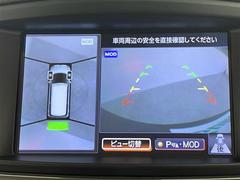 �ڥ��饦��ɥӥ塼��˥����ۤޤ�ǥ���ޤ򿿾夫�鸫�����������Τ褦�ʻ�������֤򥵥ݡ��Ȥ��ޤ�������ޤμФ����俿���ʤɡ����庸���Σ��ĤΥ����α�������������ơ���˥����˱Ǥ��Ф���ޤ��� 4