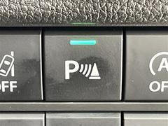 �¿��������ݾ��դ����ʢ���ʬ�ݾڡ��񻺼֤�Ǽ�ָ壳���͢���֤�Ǽ�ָ壱������ݾڴ��֤Ȥʤ�ޤ��ˡ�����¾Ĺ���ݾڡ�ͭ���ˤ⤴�Ѱդ��Ƥ���ޤ�����Ĺ���ݾڤ����ӤǤ����ξ�ˤϾ�郎�������ޤ��� 6