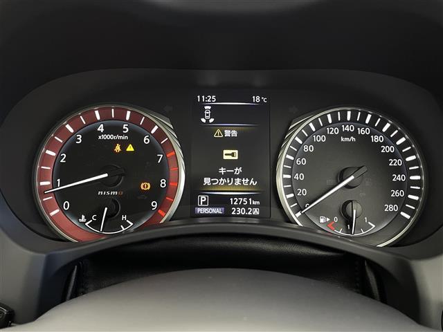 スカイライン ニスモ　純正日産コネクトナビ　メーカーオプションサンルーフ　フルニスモエアロ　専用カーボンフィニッシャー　純正ビルトインＥＴＣ　ＲＥＣＡＲＯ製スポーツシート　専用チューニングコンピュータ（29枚目）