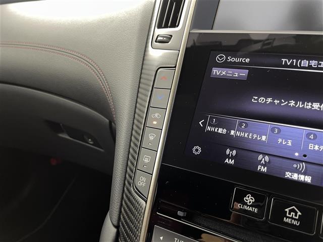 スカイライン ニスモ　純正日産コネクトナビ　メーカーオプションサンルーフ　フルニスモエアロ　専用カーボンフィニッシャー　純正ビルトインＥＴＣ　ＲＥＣＡＲＯ製スポーツシート　専用チューニングコンピュータ（31枚目）