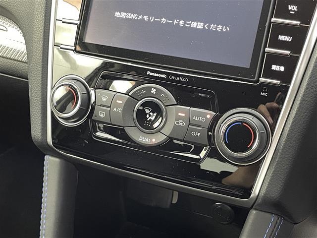 レヴォーグ １．６ＧＴ－Ｓアイサイト　純正フルセグＳＤナビ　Ｂｌｕｅｔｏｏｔｈ／ＴＶ／ＤＶＤ／ＣＤ／ＡＭ／ＦＭ　バックカメラ　純正１８インチＡＷ　ＥＴＣ　アダプティブクルーズコントロール　レーンキープアシスト　純正フロアマット（8枚目）