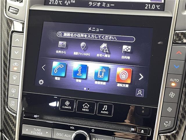 スカイライン ４００Ｒ　純正ナビ　全方位カメラ　ＢＢＳ２０インチＡＷ　ＥＴＣ２．０　デジタルインナーミラー　パワーシート　アダプティブクルーズコントロール　レーンキープアシスト　シートヒーター　純正フロアマ（10枚目）