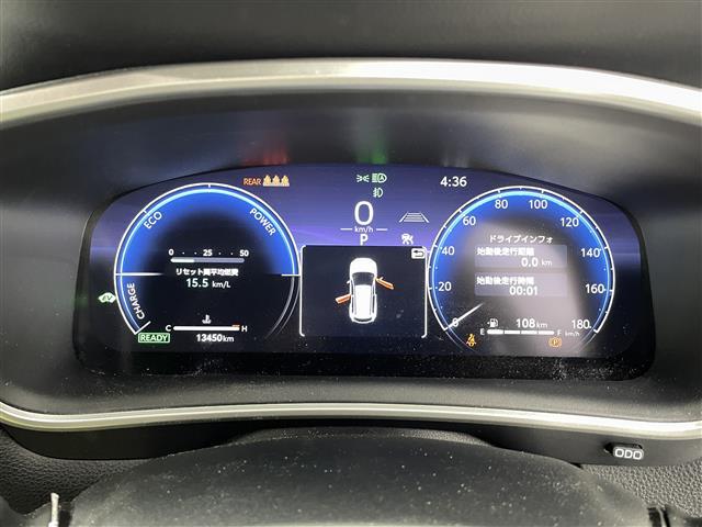 カローラクロス ハイブリッド Z 純正メモリナビ機能付きディスプレイオーディオ(FM/AM/BT/USB/AppleCArPlay/androidAuto) シートヒーター パワーバックドア 純正ビルトインETC トヨタセーフティ(2枚目)