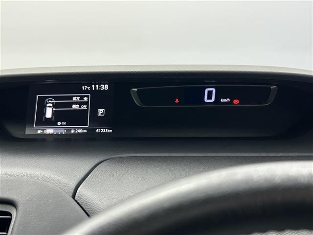 セレナ ハイウェイスター Vセレクション 日産純正SDナビ 型式:MM517D-L(FM/AM/BT/CD/DVD/SD/TV/Ipod)純正フリップダウンモニター 両側パワースライドドア ハンズフリーオートスライドドア プロパイロット(2枚目)