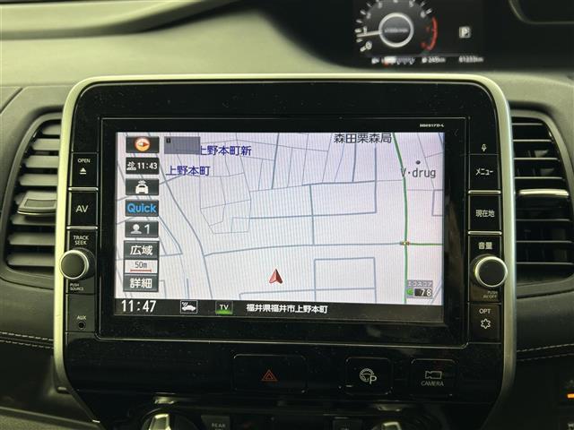 セレナ ハイウェイスター Vセレクション 日産純正SDナビ 型式:MM517D-L(FM/AM/BT/CD/DVD/SD/TV/Ipod)純正フリップダウンモニター 両側パワースライドドア ハンズフリーオートスライドドア プロパイロット(8枚目)