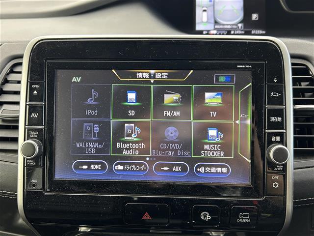 セレナ ハイウェイスター Vセレクション 日産純正SDナビ 型式:MM517D-L(FM/AM/BT/CD/DVD/SD/TV/Ipod)純正フリップダウンモニター 両側パワースライドドア ハンズフリーオートスライドドア プロパイロット(9枚目)