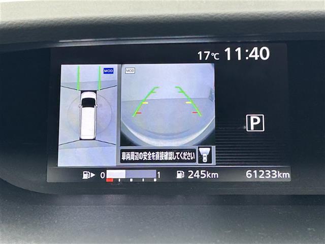 セレナ ハイウェイスター Vセレクション 日産純正SDナビ 型式:MM517D-L(FM/AM/BT/CD/DVD/SD/TV/Ipod)純正フリップダウンモニター 両側パワースライドドア ハンズフリーオートスライドドア プロパイロット(10枚目)