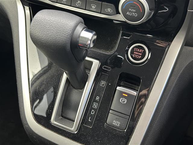 セレナ ハイウェイスター Vセレクション 日産純正SDナビ 型式:MM517D-L(FM/AM/BT/CD/DVD/SD/TV/Ipod)純正フリップダウンモニター 両側パワースライドドア ハンズフリーオートスライドドア プロパイロット(12枚目)