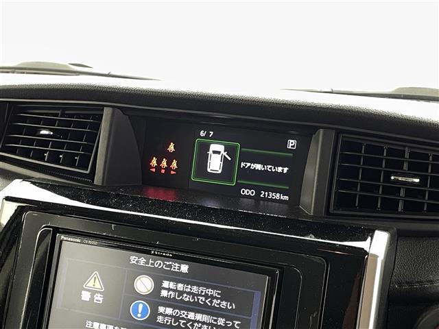 ルーミー カスタムＧ　Ｐａｎａｓｏｎｉｃナビ　ＣＤ／ＤＶＤ／Ｂｌｕｅｔｏｏｔｈ／フルセグ　両側パワースライドドア　スマートアシスト　クルーズコントロール　バックカメラ　シートヒーター　前後ドラレコ　ＬＥＤヘッドライト（6枚目）