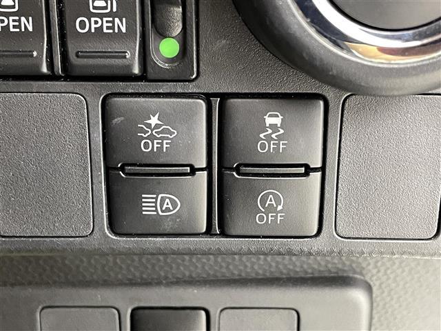 ルーミー カスタムＧ　Ｐａｎａｓｏｎｉｃナビ　ＣＤ／ＤＶＤ／Ｂｌｕｅｔｏｏｔｈ／フルセグ　両側パワースライドドア　スマートアシスト　クルーズコントロール　バックカメラ　シートヒーター　前後ドラレコ　ＬＥＤヘッドライト（15枚目）