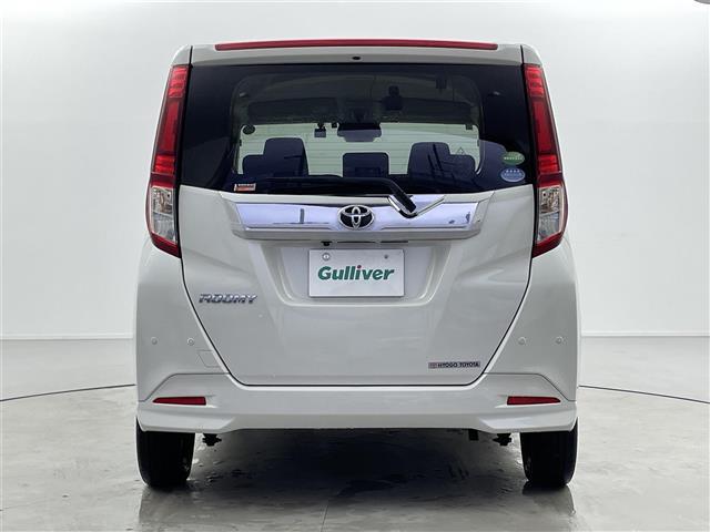 ルーミー カスタムＧ　Ｐａｎａｓｏｎｉｃナビ　ＣＤ／ＤＶＤ／Ｂｌｕｅｔｏｏｔｈ／フルセグ　両側パワースライドドア　スマートアシスト　クルーズコントロール　バックカメラ　シートヒーター　前後ドラレコ　ＬＥＤヘッドライト（30枚目）