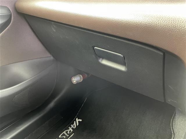 ヤリスクロス ハイブリッドZ 純正ディスプレイオーディオ(USB接続/Bluetooth/フルセグTV)全方位カメラ クルーズコントロール 衝突軽減ブレーキ ビルトインETC2.0 パワーシート シートヒーター(29枚目)