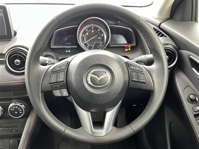 デミオ XDツーリング 純正マツダコネクトナビ CD DVD Bluetooth バックカメラ 衝突軽減 クルーズコントロール ステアリングリモコン オートライト フォグランプ プッシュスタート(27枚目)