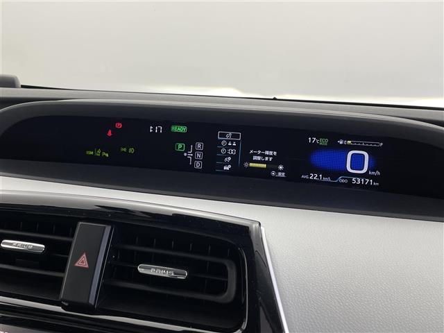 プリウス Aツーリングセレクション 純正ナビ CD DVD AM FM フルセグ Bluetooth シートヒーター ヘッドアップディスプレイ ブラインドスポットモニター オートライト オートマチックハイビーム パーキングアシスト(3枚目)