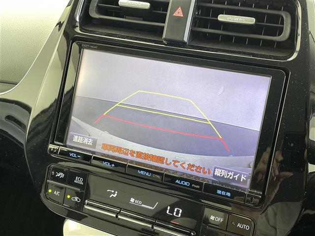 プリウス Aツーリングセレクション 純正ナビ CD DVD AM FM フルセグ Bluetooth シートヒーター ヘッドアップディスプレイ ブラインドスポットモニター オートライト オートマチックハイビーム パーキングアシスト(9枚目)