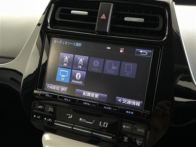 プリウス Aツーリングセレクション 純正ナビ CD DVD AM FM フルセグ Bluetooth シートヒーター ヘッドアップディスプレイ ブラインドスポットモニター オートライト オートマチックハイビーム パーキングアシスト(11枚目)