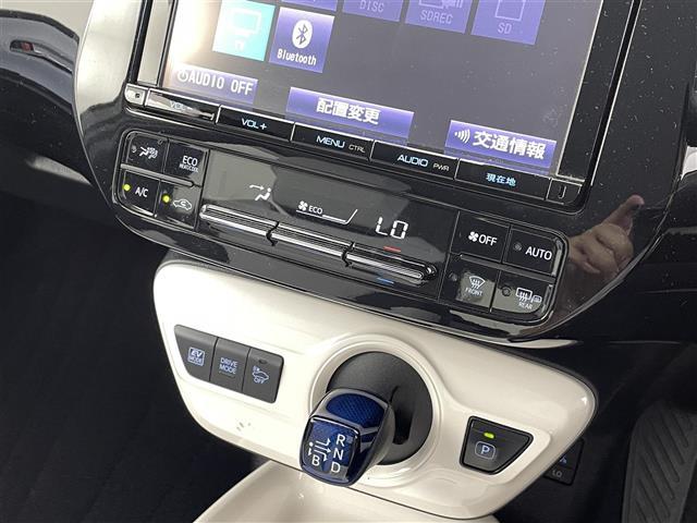 プリウス Aツーリングセレクション 純正ナビ CD DVD AM FM フルセグ Bluetooth シートヒーター ヘッドアップディスプレイ ブラインドスポットモニター オートライト オートマチックハイビーム パーキングアシスト(12枚目)