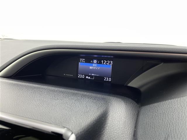 ヴォクシー ZS 煌III 純正9インチナビ Bluetooth/CD/DVD/フルセグTV バックカメラ 両側パワースライドドア ビルトインETC ドラレコ アダプティブクルーズコントロール クリアランスソナー プリクラッシュ(17枚目)