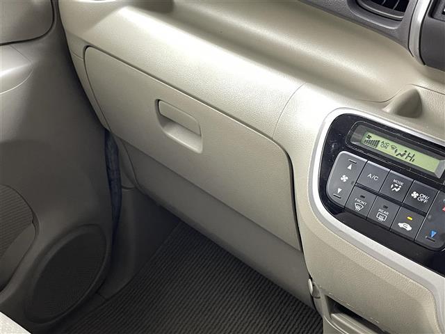 N-BOX G・Lパッケージ 社外SDナビ 片側電動ドア 社外ETC 純正アルミホイール スマートキー プッシュスタート ヘッドライトレベライザー 純正フロアマット ACC 横滑り防止装置 純正キセノンヘッドライト 電動格納ミラー(12枚目)