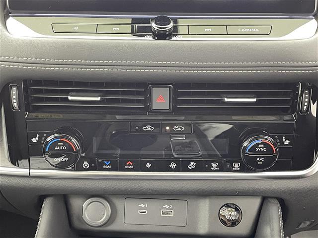 気になる車はすぐにお問い合わせください！画面右側の００６６から始まる無料ダイヤルからお問い合わせ下さい！専門スタッフがお車のご質問にお答えいたします！