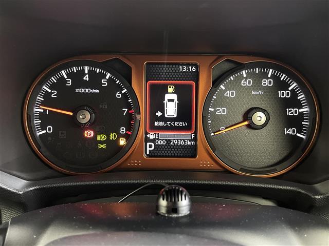 タフト G 純正ナビ フルセグTV Bluetooth DVD ガラスルーフ 衝突軽減ブレーキ バックカメラ シートヒーター ETC オートライト ステアリングスイッチ コーナーセンサー(26枚目)