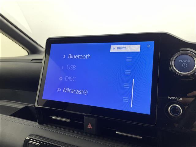 ヴォクシー ハイブリッドＳ－Ｚ　純正１０．５インチディスプレイオーディオ（ナビ／Ｂｌｕｅｔｏｏｔｈ／ＵＳＢ／Ｍｉｒａｃａｓｔ／ＨＤＭＩ）フルセグテレビ／バックカメラ／ビルトインＥＴＣ２．０／トヨタセーフティセンス／シートヒーター（3枚目）