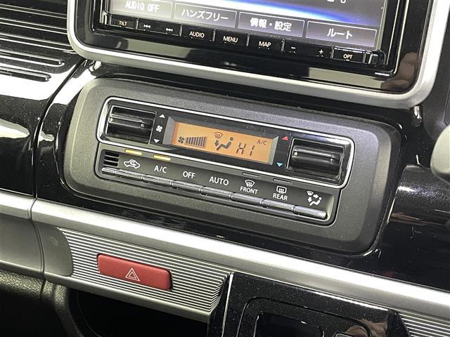 スペーシアカスタム ハイブリッドＸＳターボ　純正８インチナビ　バックカメラ　ＥＴＣ　衝突軽減ブレーキ　オートライト　ＬＥＤヘッドライド　クルーズコントロール　両側電動スライドドア　ステアリングリモコン　プッシュスタート　スマートキー（7枚目）