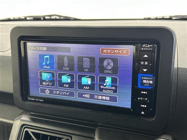 タフト Ｇ　クロムベンチャー　純正ナビ　全方位カメラ　ＥＴＣ　純正ドライブレコーダー　オートライト　ＬＥＤヘッドライド　プッシュスタート　スマートキー　衝突軽減ブレーキ　シートヒーター　電動サイドブレーキ（7枚目）