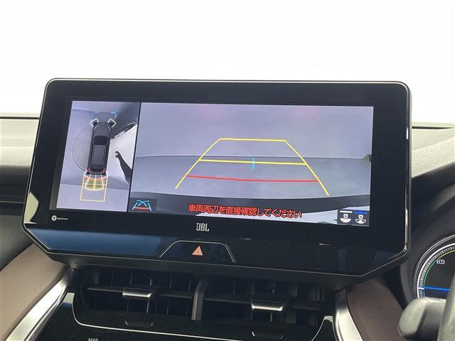 ハリアーハイブリッド Z レザーパッケージ 12.3インチナビ JBLサウンドシステム 全方位 クルーズコントロール レザーシート パワーシート ステアリングヒーター シートヒーター シートクーラー パワーバックドア オートライト LED(2枚目)